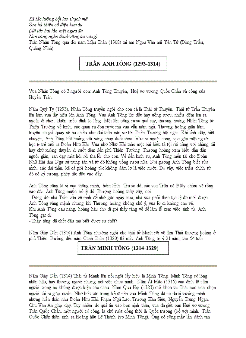 image for page Sơ lược lịch sử việt nam