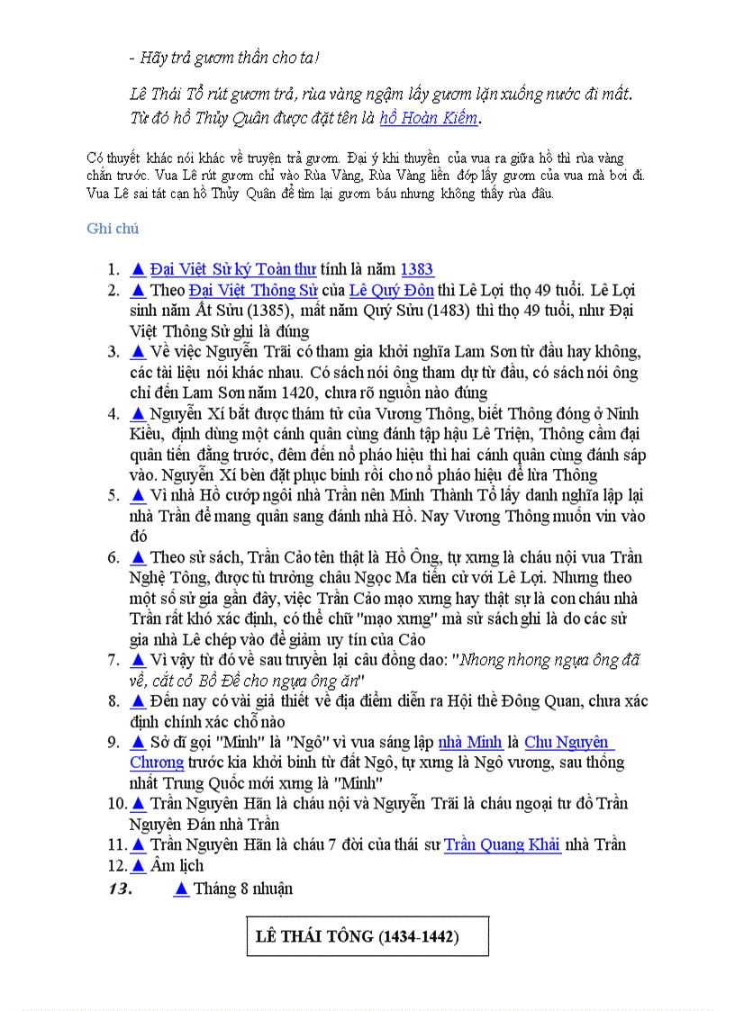 image for page Sơ lược lịch sử việt nam