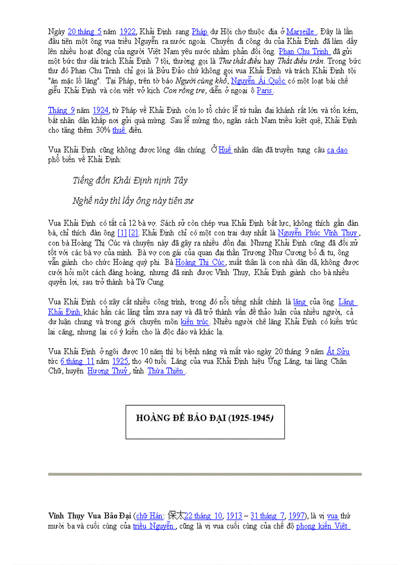 image for page Sơ lược lịch sử việt nam