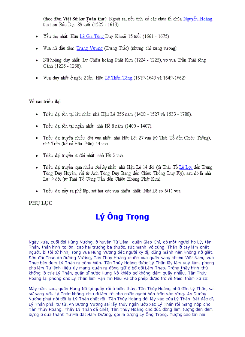 image for page Sơ lược lịch sử việt nam