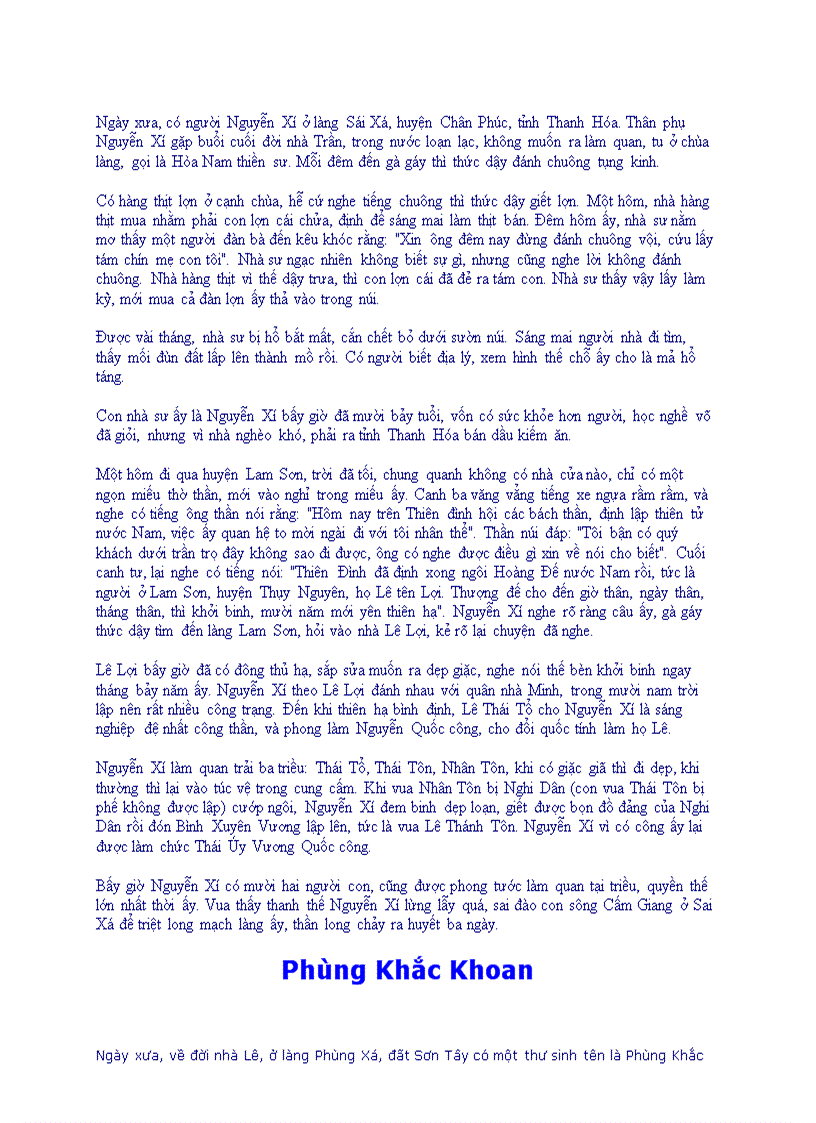 image for page Sơ lược lịch sử việt nam