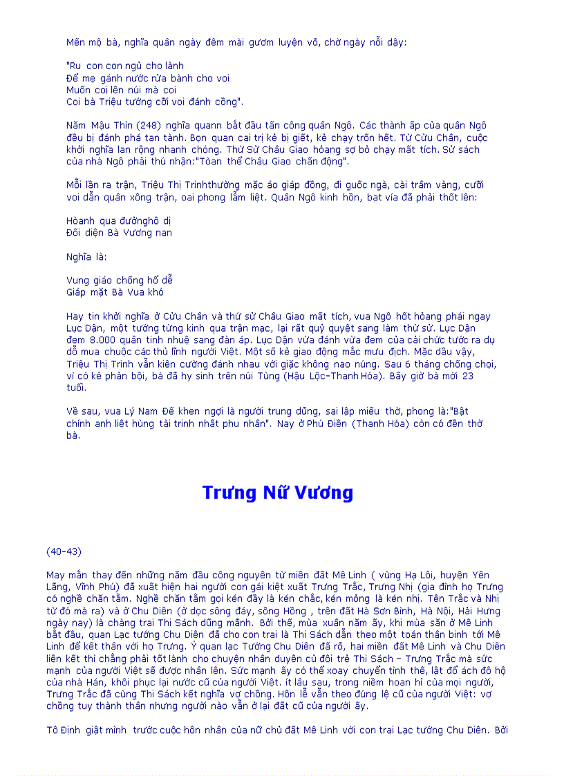 image for page Sơ lược lịch sử việt nam