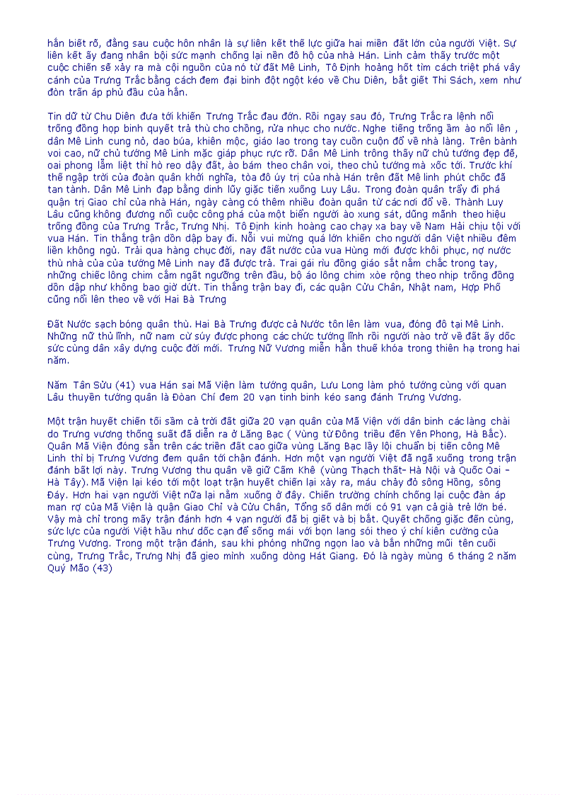 image for page Sơ lược lịch sử việt nam