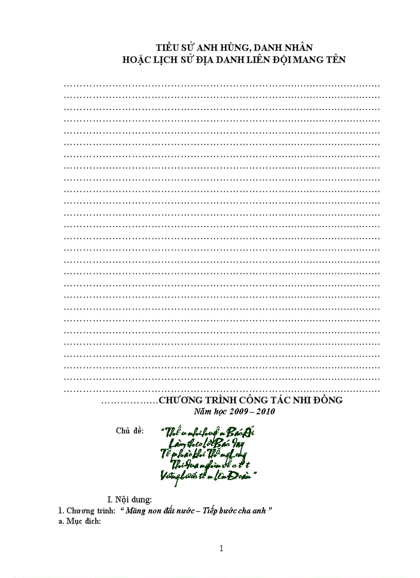 image for page So nhi dong lop 3