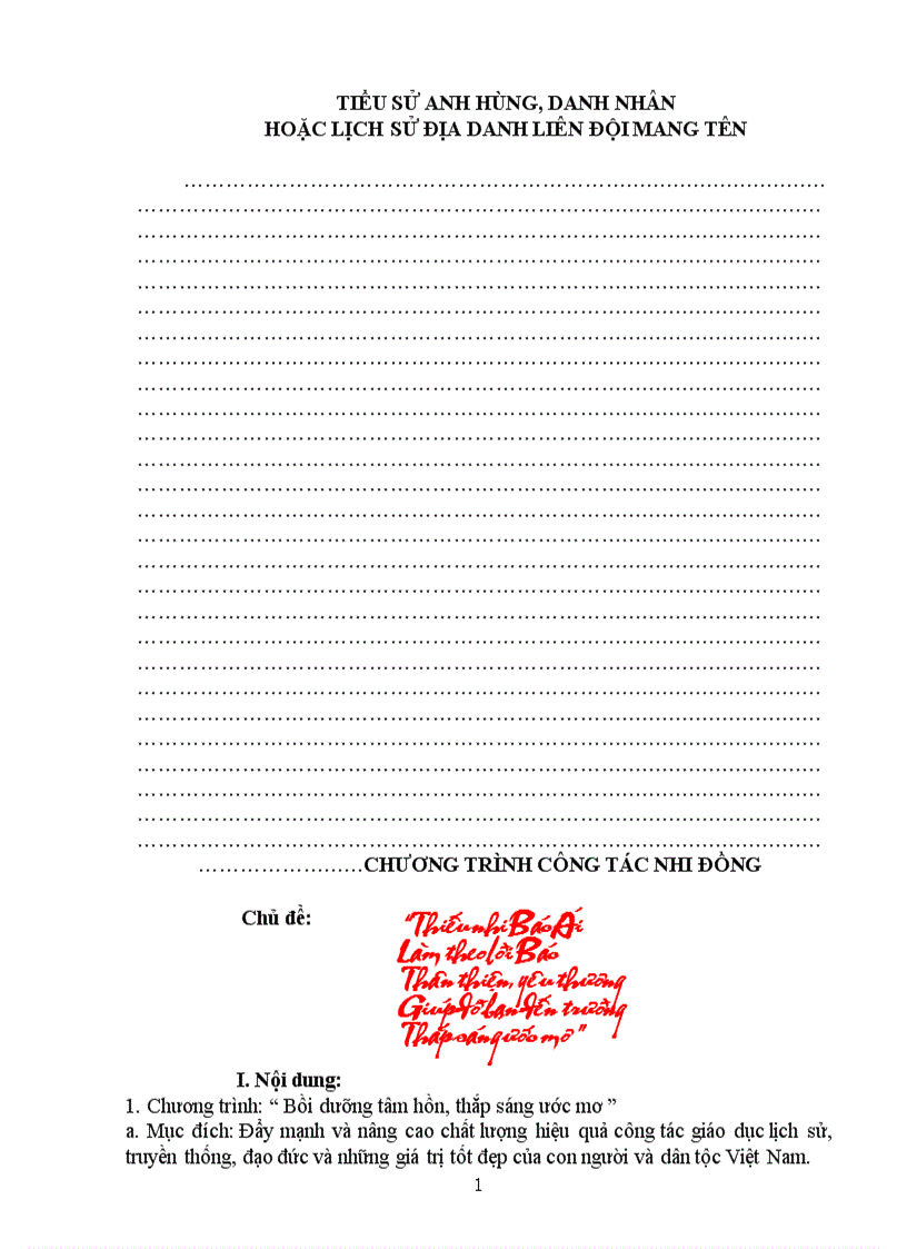 image for page So nhi dong lop 3b