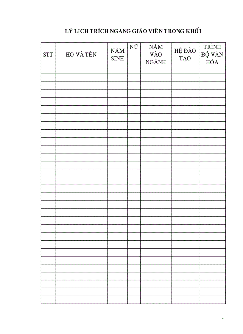 image for page Sổ theo dõi khối