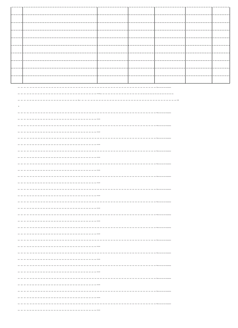 image for page Sổ theo dõi Lao động nạp quỹ của HS THCS