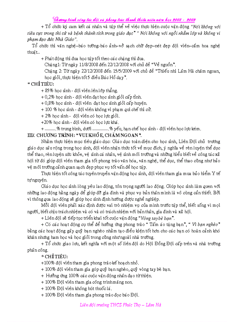 image for page So tong phu trach