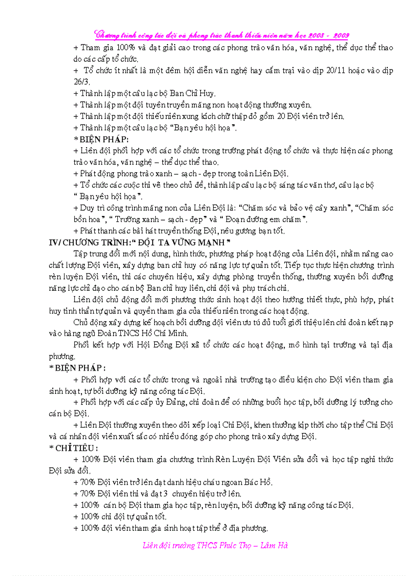 image for page So tong phu trach