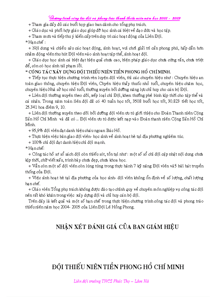 image for page So tong phu trach