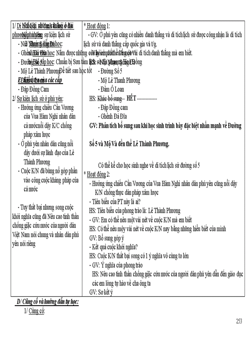 image for page Sử 8 trọn bộ