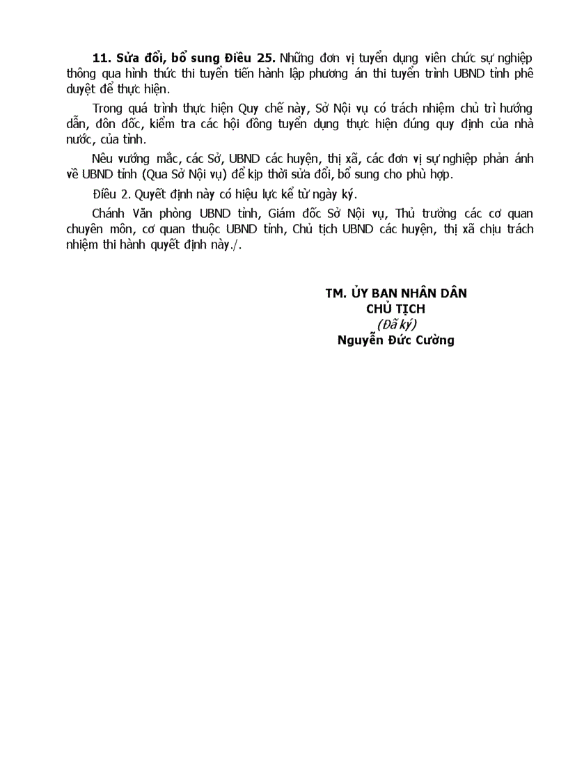 image for page Sửa đổi bổ sung Quy chế xét tuyển công chức viên chức