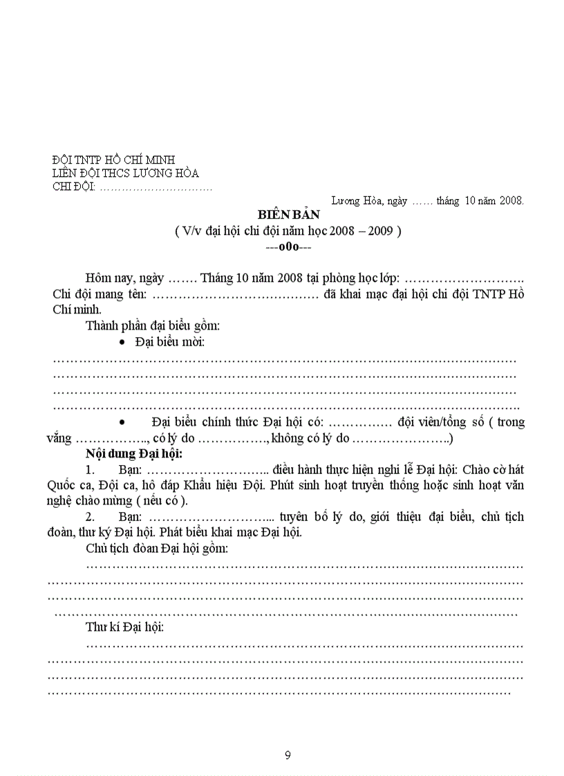 image for page Sổ chi đội 1