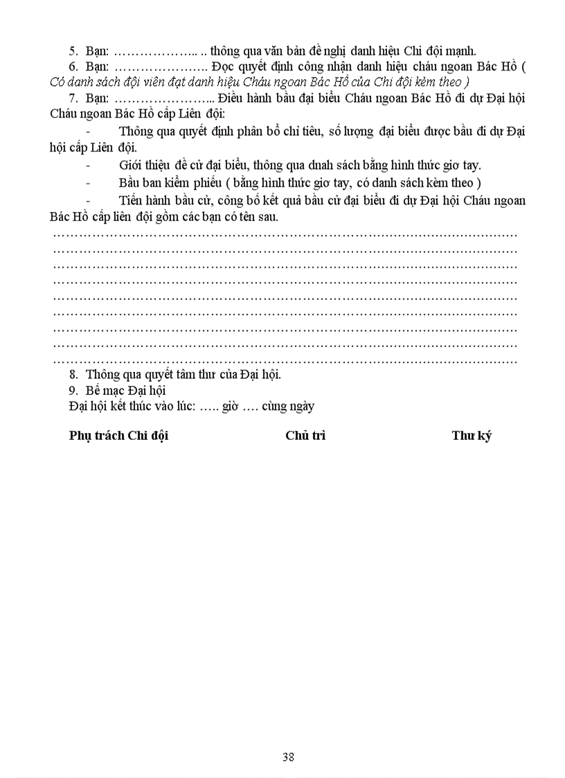 image for page Sổ chi đội 1