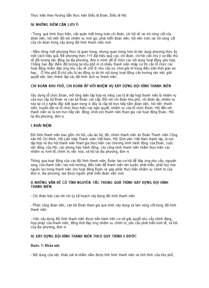 image for page Sổ Tay chi Đoàn 1