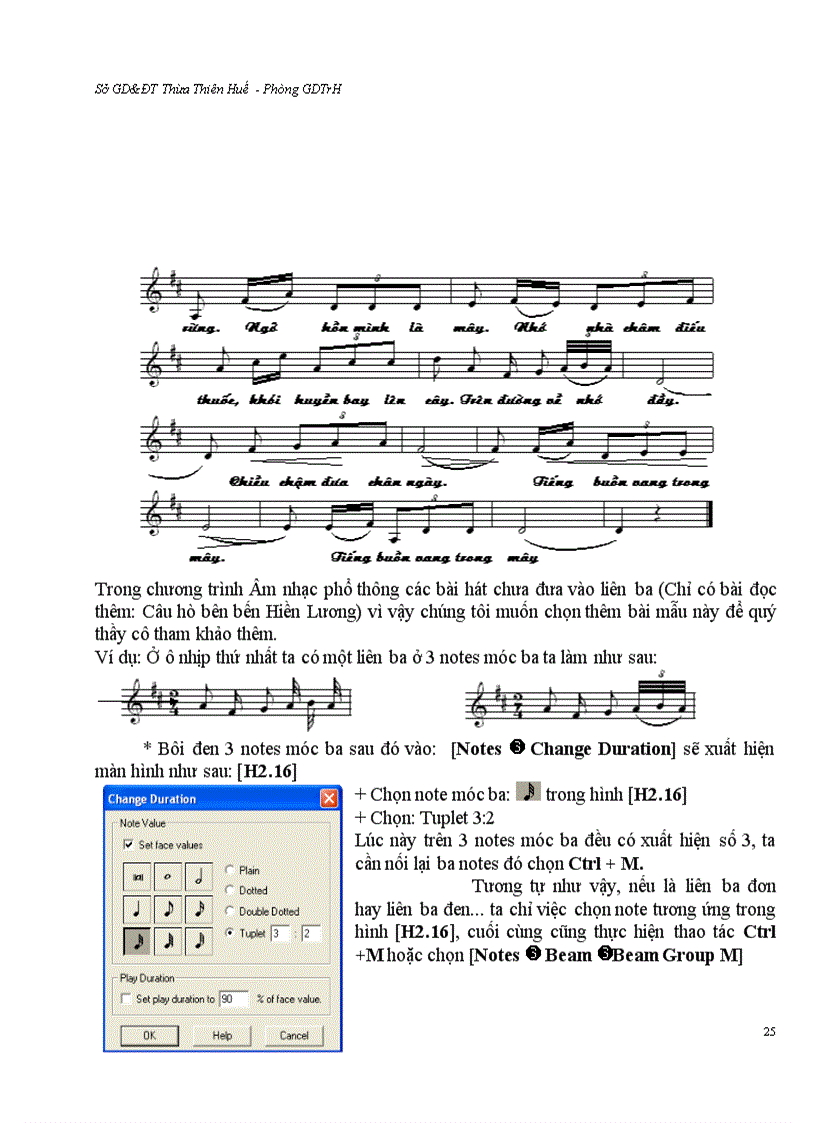 image for page Tài liệu âm nhạc