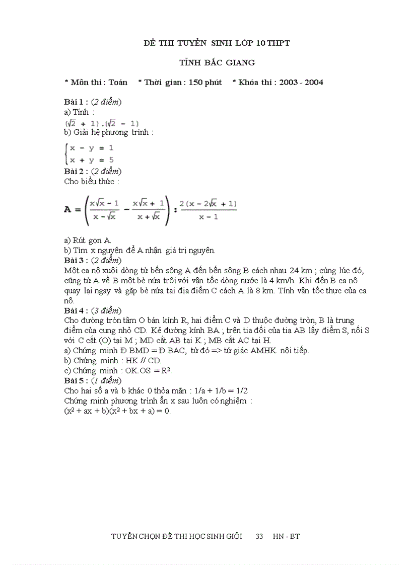 image for page Tài liệu Bồi dưỡng HSG Toán