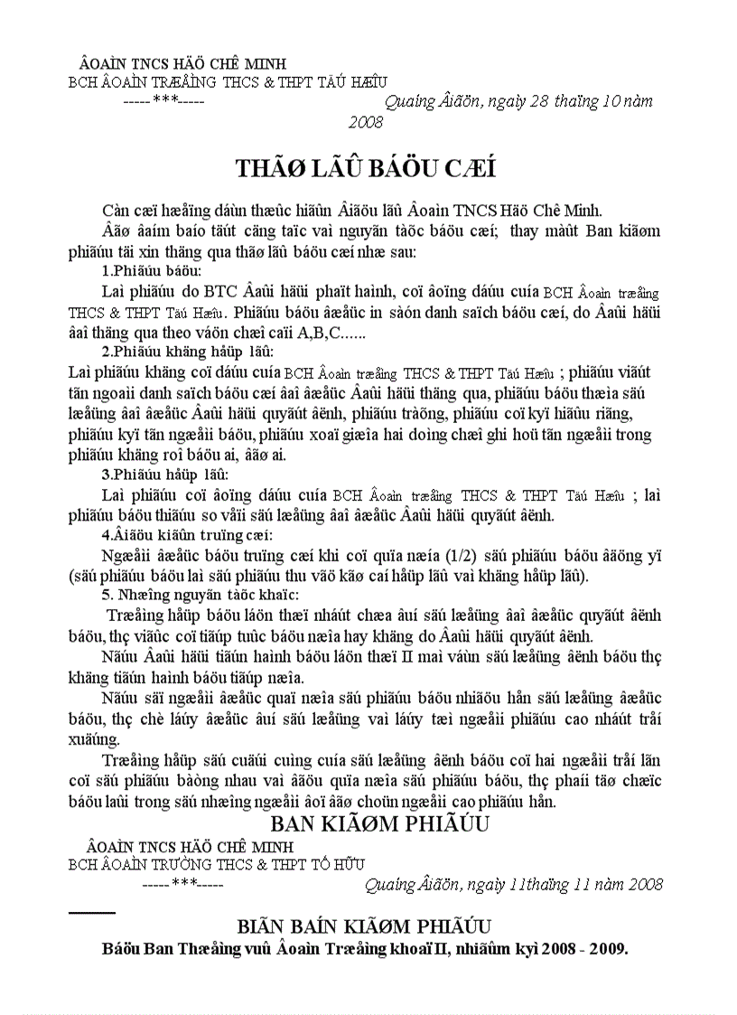 image for page Tai lieu doan can