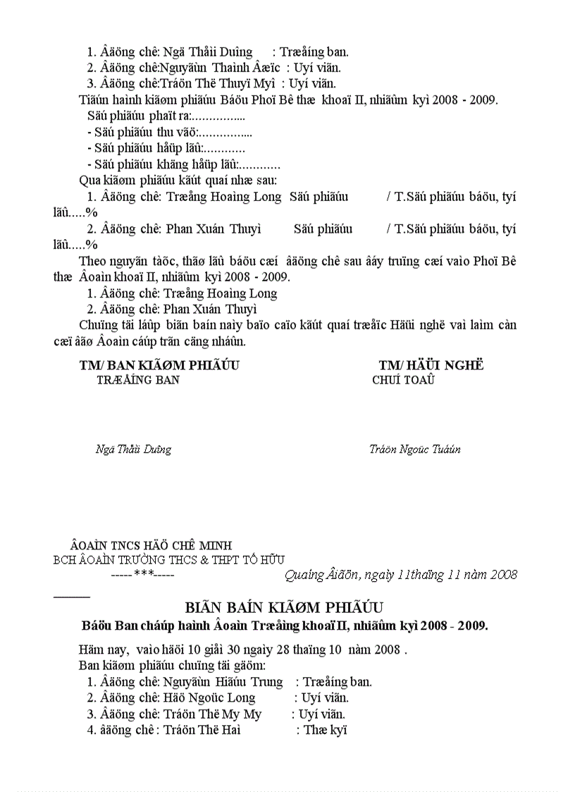 image for page Tai lieu doan can