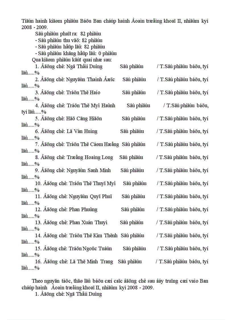 image for page Tai lieu doan can