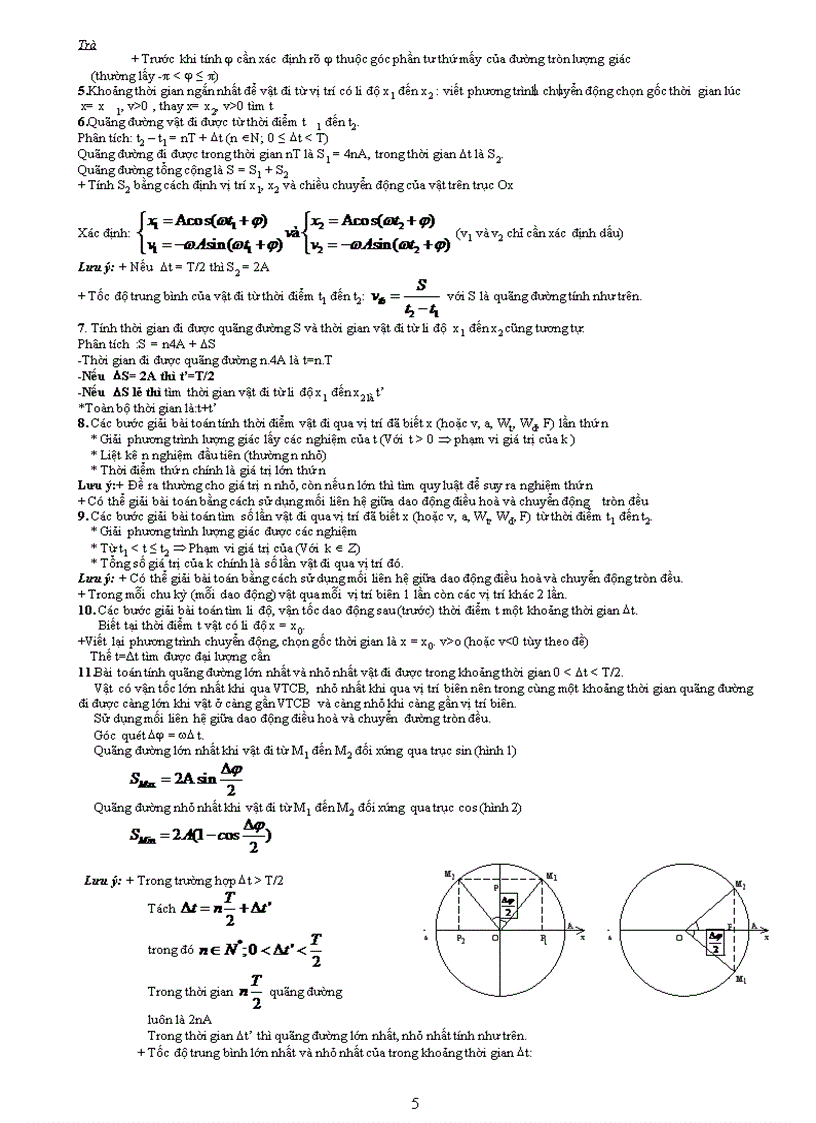 image for page Tài liệu hướng dẫn ôn thi tnpt đại học môn vật lý