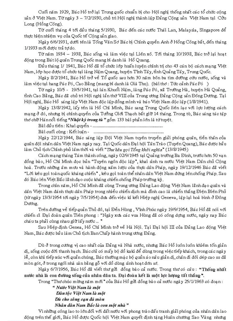 image for page Tài liệu sinh hoạt kỷ niệm 121 năm Ngày sinh của Chủ tịch Hồ Chí Minh