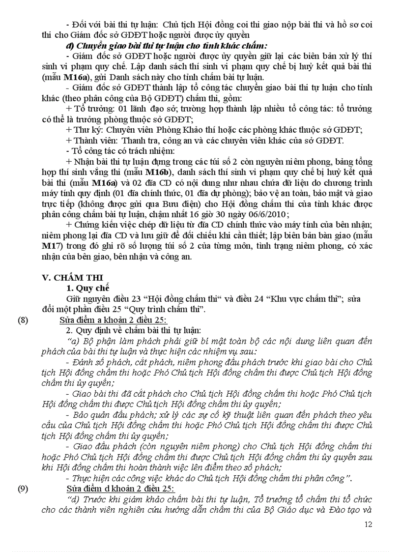 image for page Tài liệu tập huấn công tác tổ chức thi TN TPT năm 2010