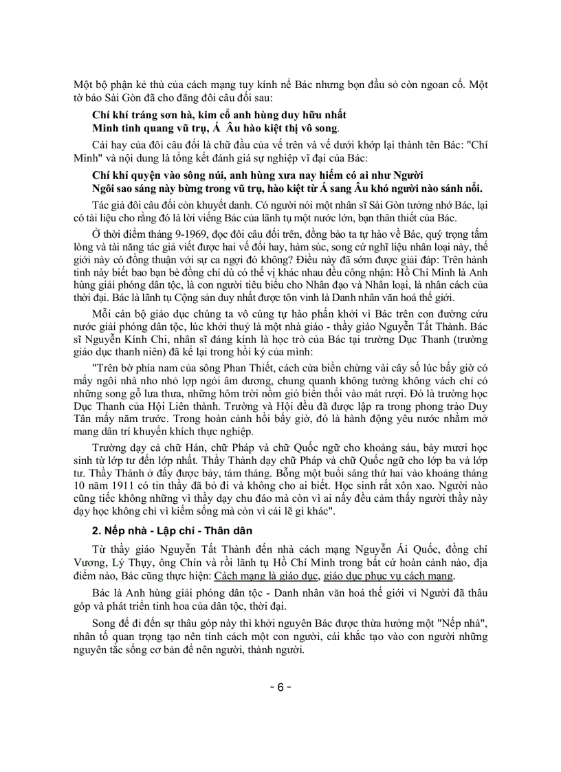 image for page Tài liệu tập huấn Tổ trưởng CM