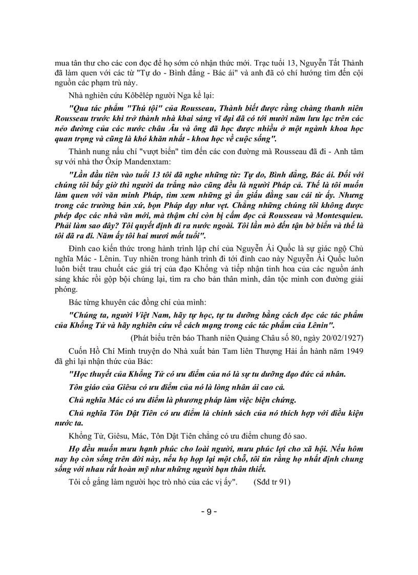 image for page Tài liệu tập huấn Tổ trưởng CM