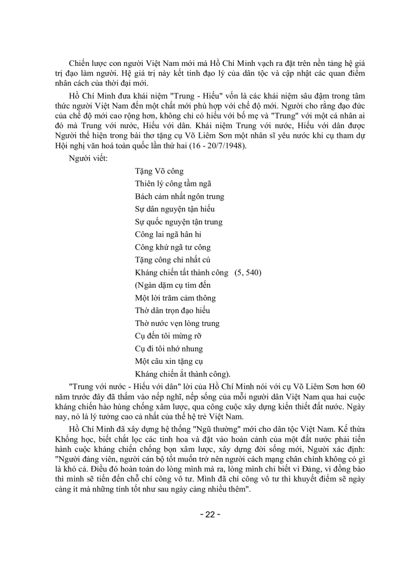 image for page Tài liệu tập huấn Tổ trưởng CM