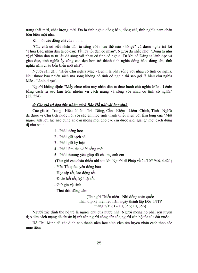 image for page Tài liệu tập huấn Tổ trưởng CM