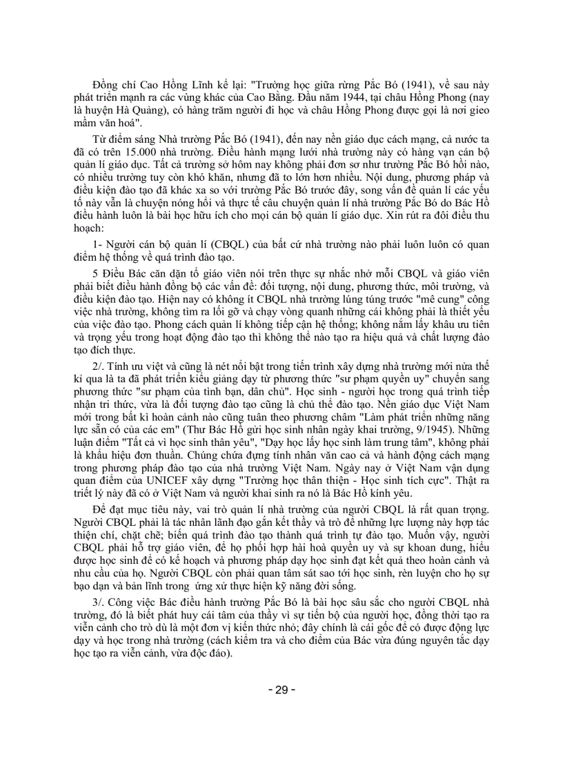 image for page Tài liệu tập huấn Tổ trưởng CM