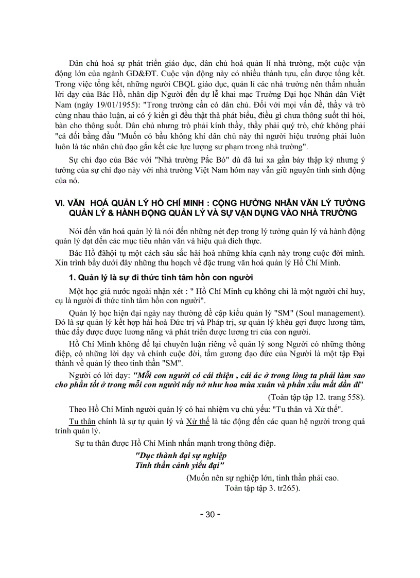 image for page Tài liệu tập huấn Tổ trưởng CM