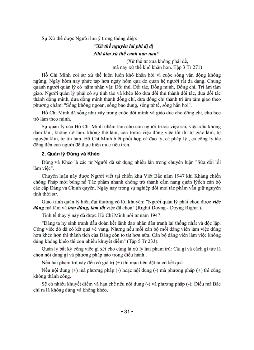 image for page Tài liệu tập huấn Tổ trưởng CM