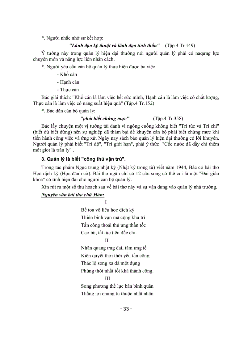 image for page Tài liệu tập huấn Tổ trưởng CM