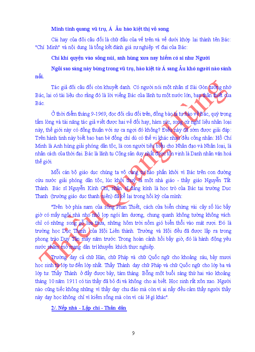 image for page Tai lieu tap huan TTCM THCS THPT 2011