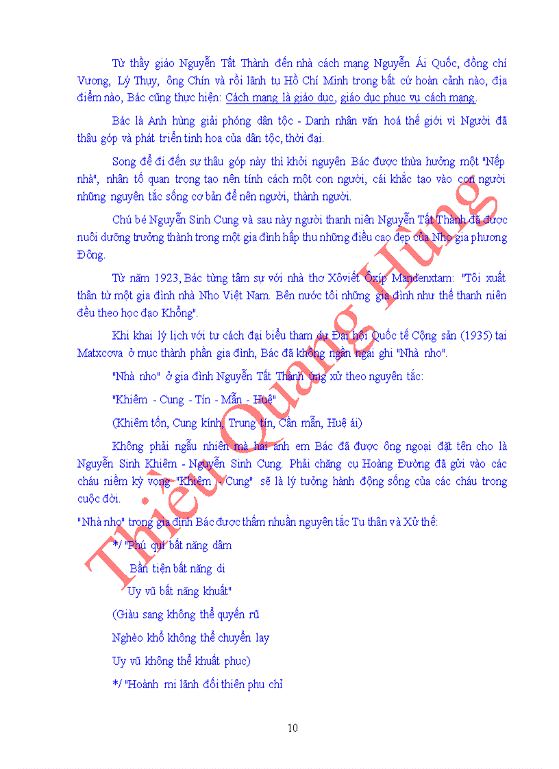 image for page Tai lieu tap huan TTCM THCS THPT 2011