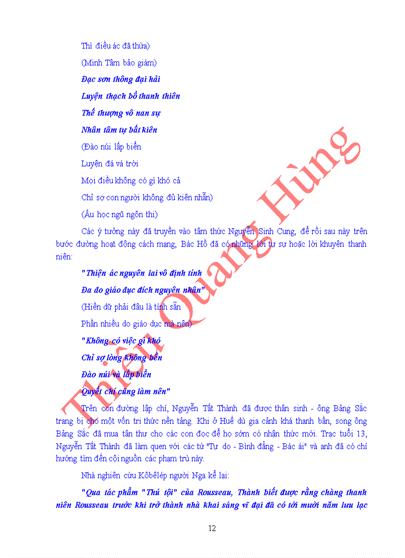 image for page Tai lieu tap huan TTCM THCS THPT 2011