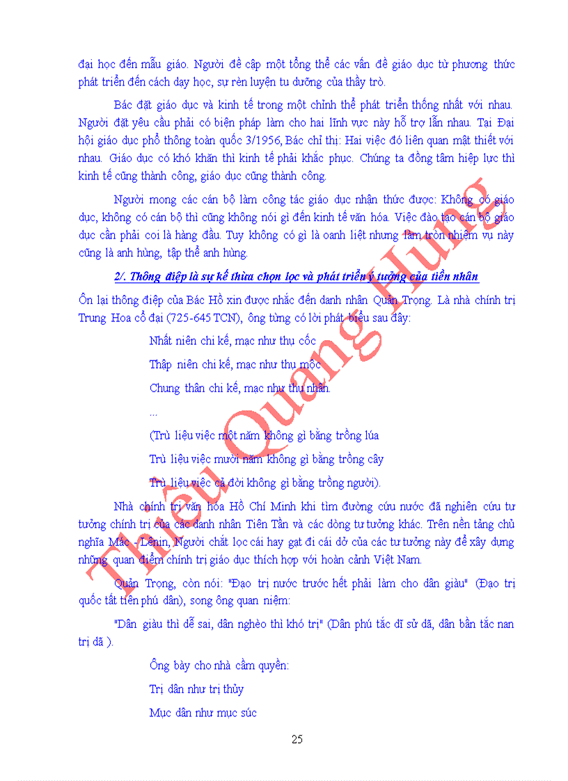 image for page Tai lieu tap huan TTCM THCS THPT 2011