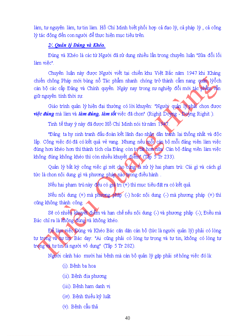 image for page Tai lieu tap huan TTCM THCS THPT 2011