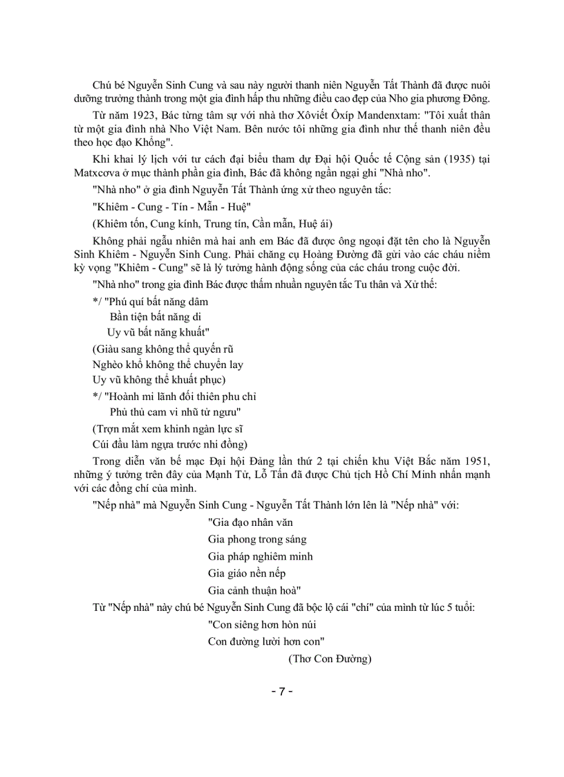 image for page Tài liệu tập huấn TTCM