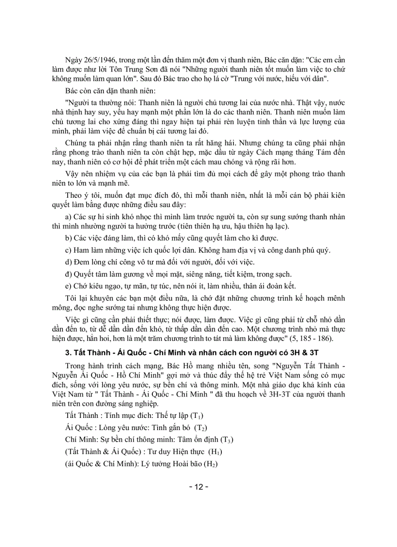 image for page Tài liệu tập huấn TTCM