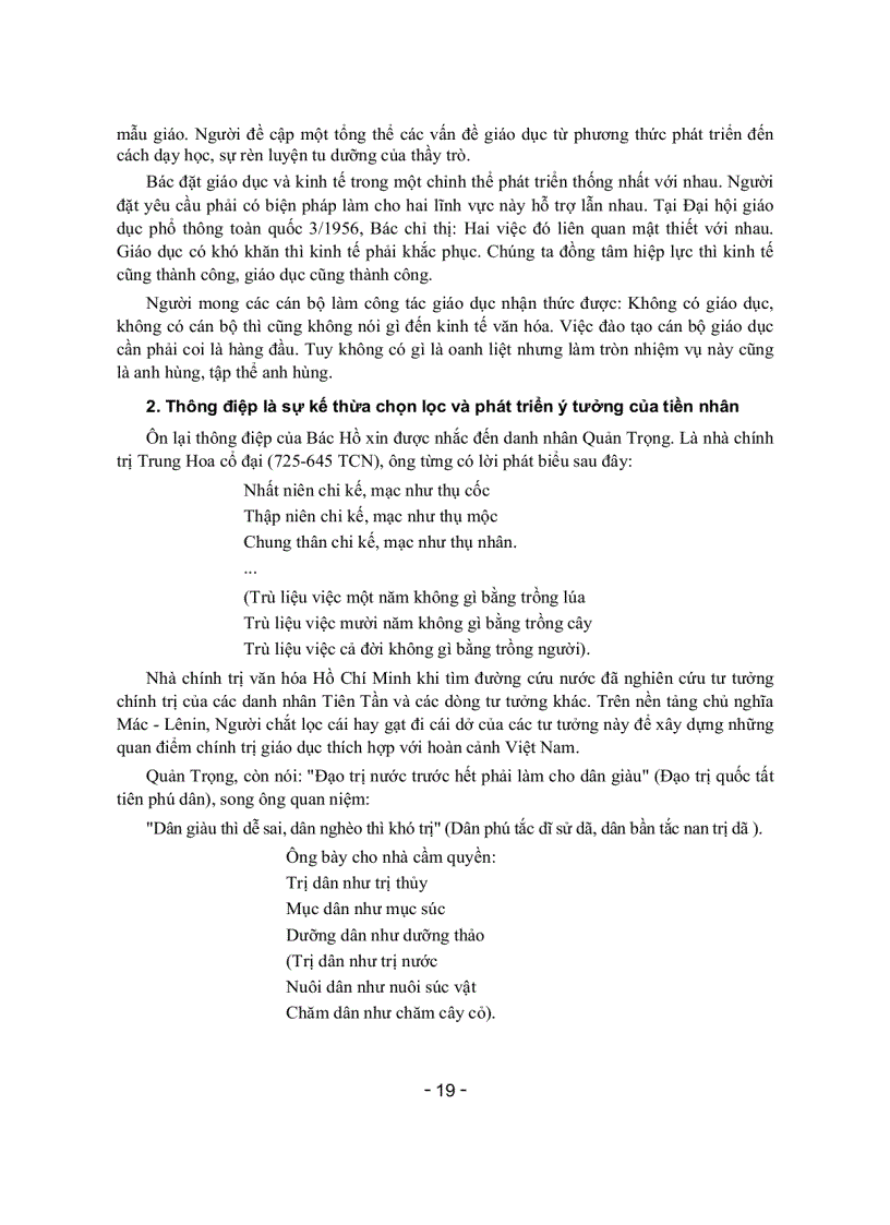 image for page Tài liệu tập huấn TTCM