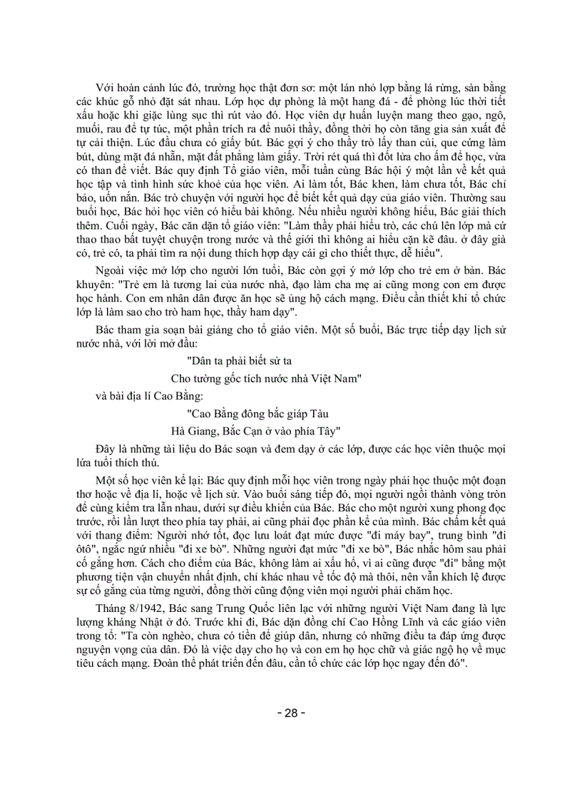 image for page Tài liệu tập huấn TTCM