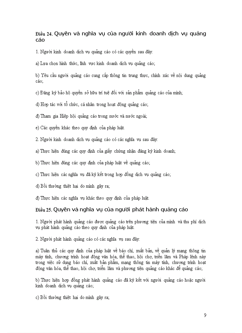 image for page Tài liệu tham khảo về quảng cáo