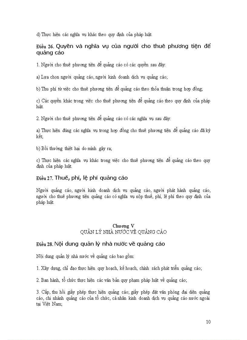 image for page Tài liệu tham khảo về quảng cáo