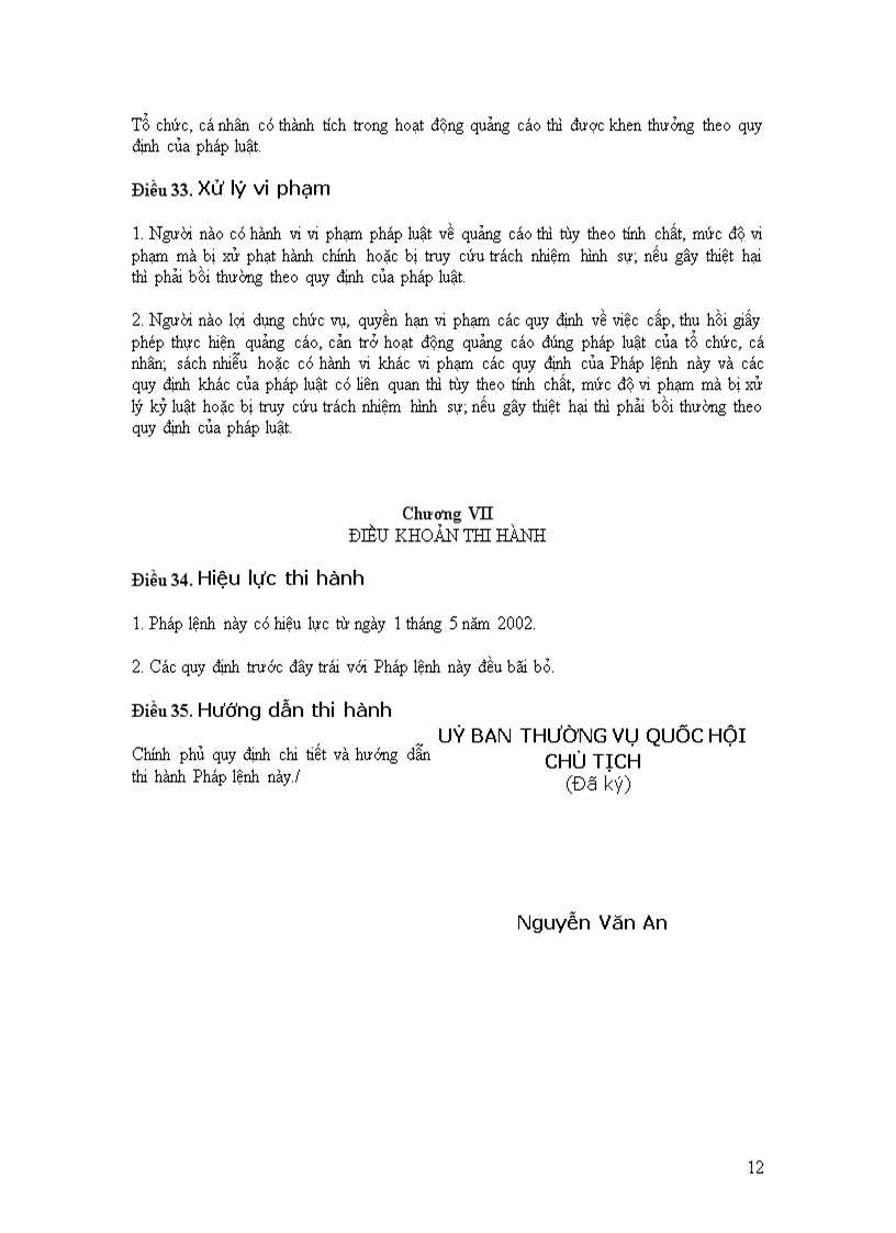 image for page Tài liệu tham khảo về quảng cáo