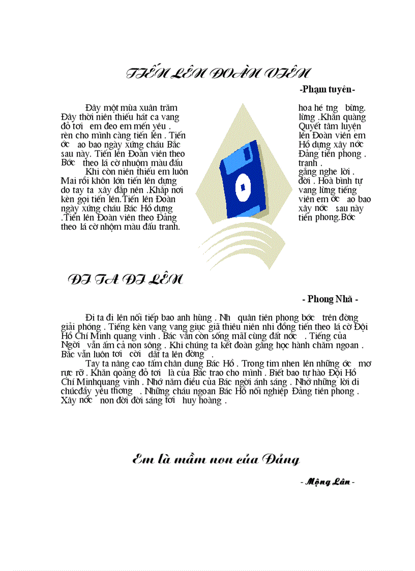 image for page Tài liệu về Đoàn Đội