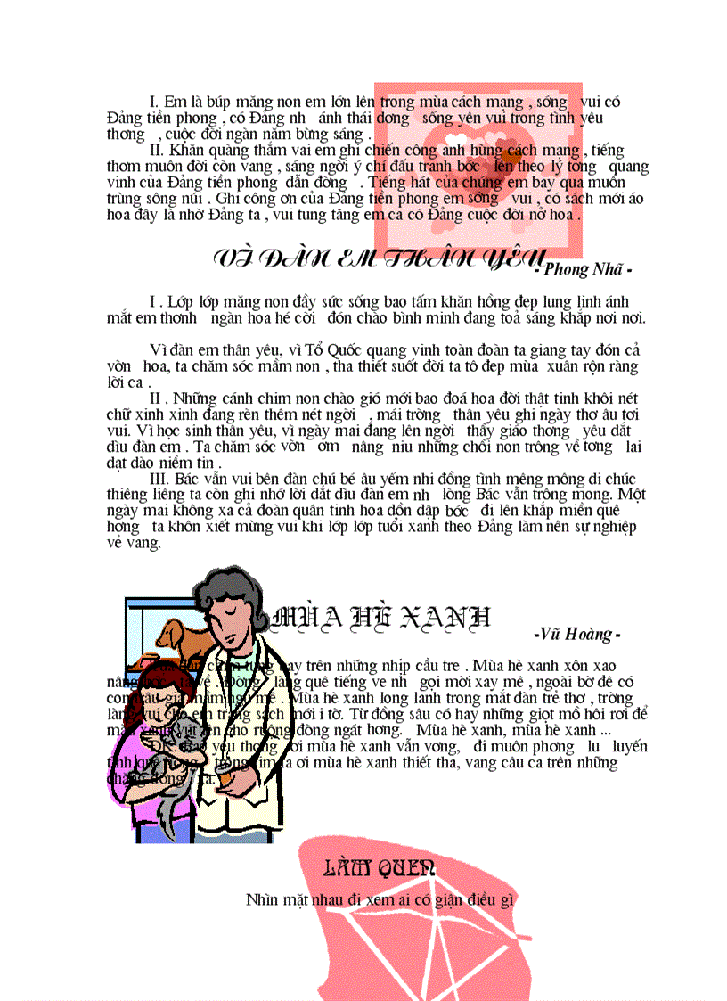 image for page Tài liệu về Đoàn Đội