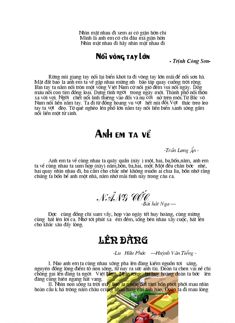 image for page Tài liệu về Đoàn Đội